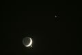 Vega / Photo / Moon, Venus, Jupiter