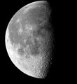 geppetto / Photos / Very large moon image  click to re size
